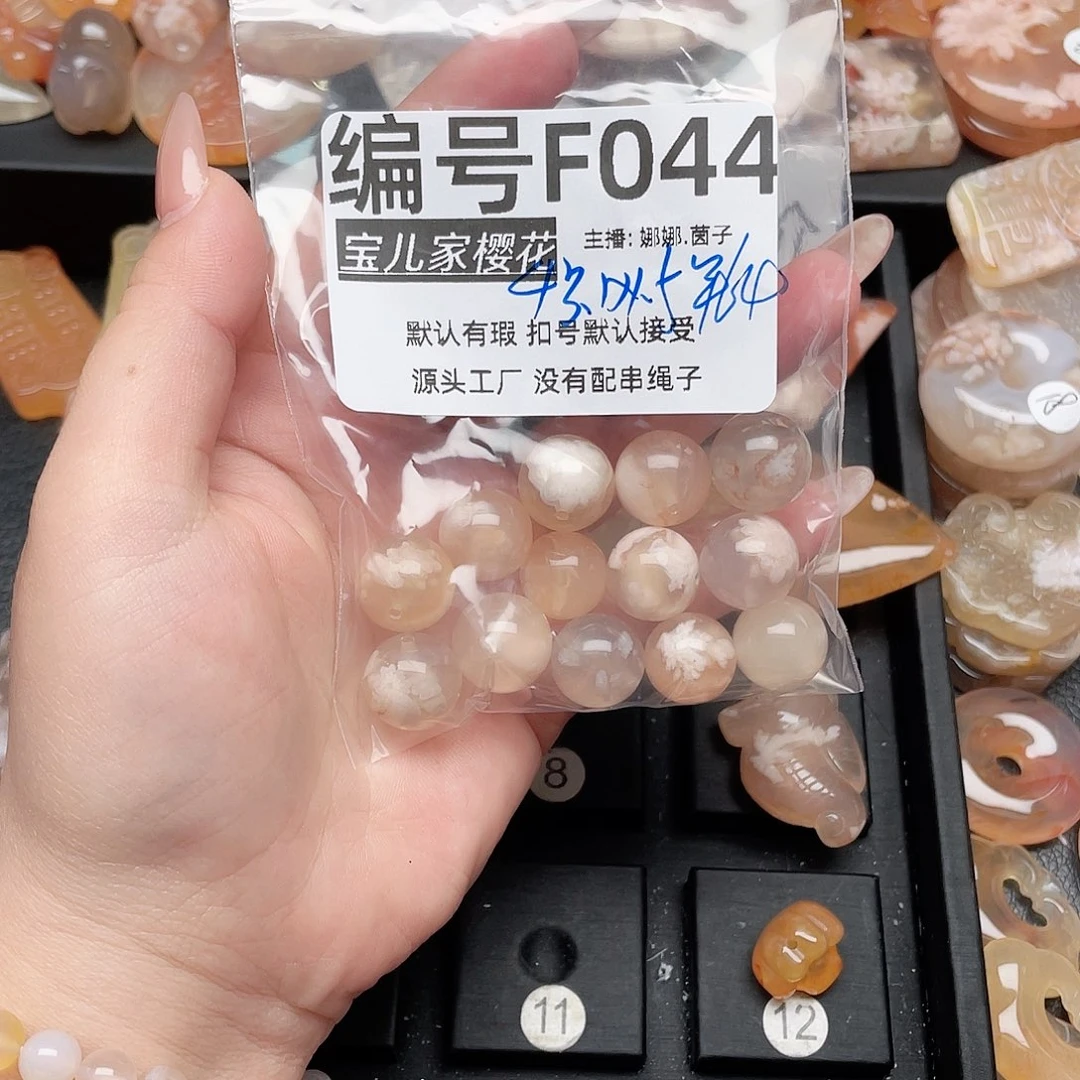 玛瑙/玉髓颈饰银S925镀金镶嵌小****a