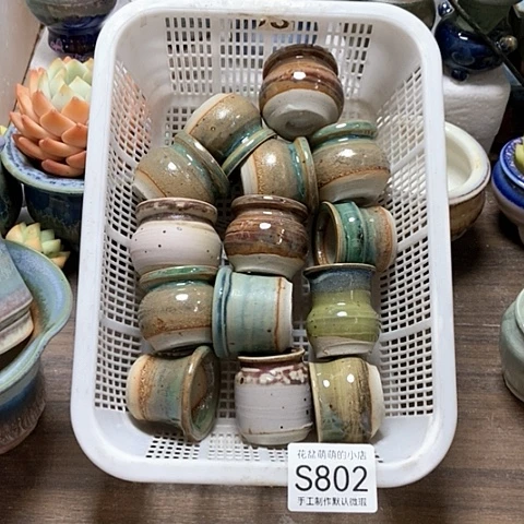 紫砂花盆802微瑕品口径3到4左右