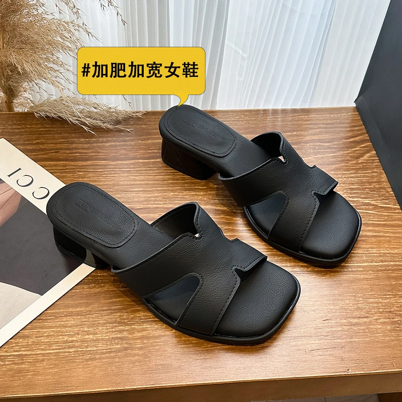 -网红拖鞋女夏季外穿宽胖脚一字拖女粗跟凉鞋加宽加肥凉拖鞋单鞋