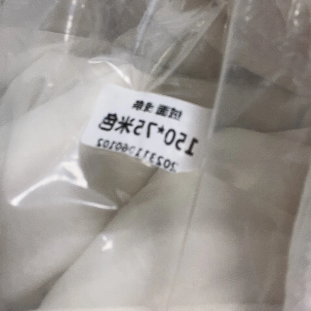 毛绒啦咯啦咯啦咯啦咯啦