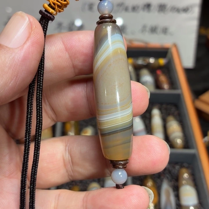 玛瑙/玉髓散珠011