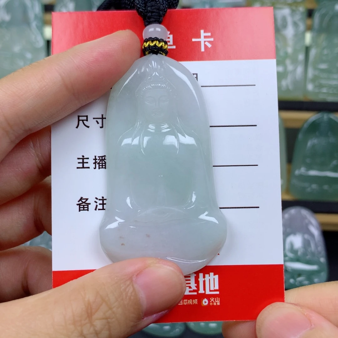 浮***力颈饰未镶嵌翡翠素衣