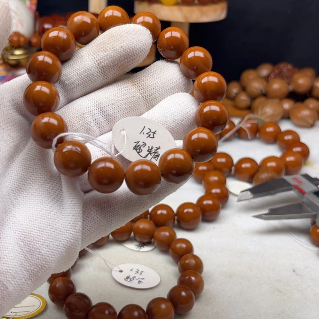 橄榄核手串/手链M**程1.35超精品