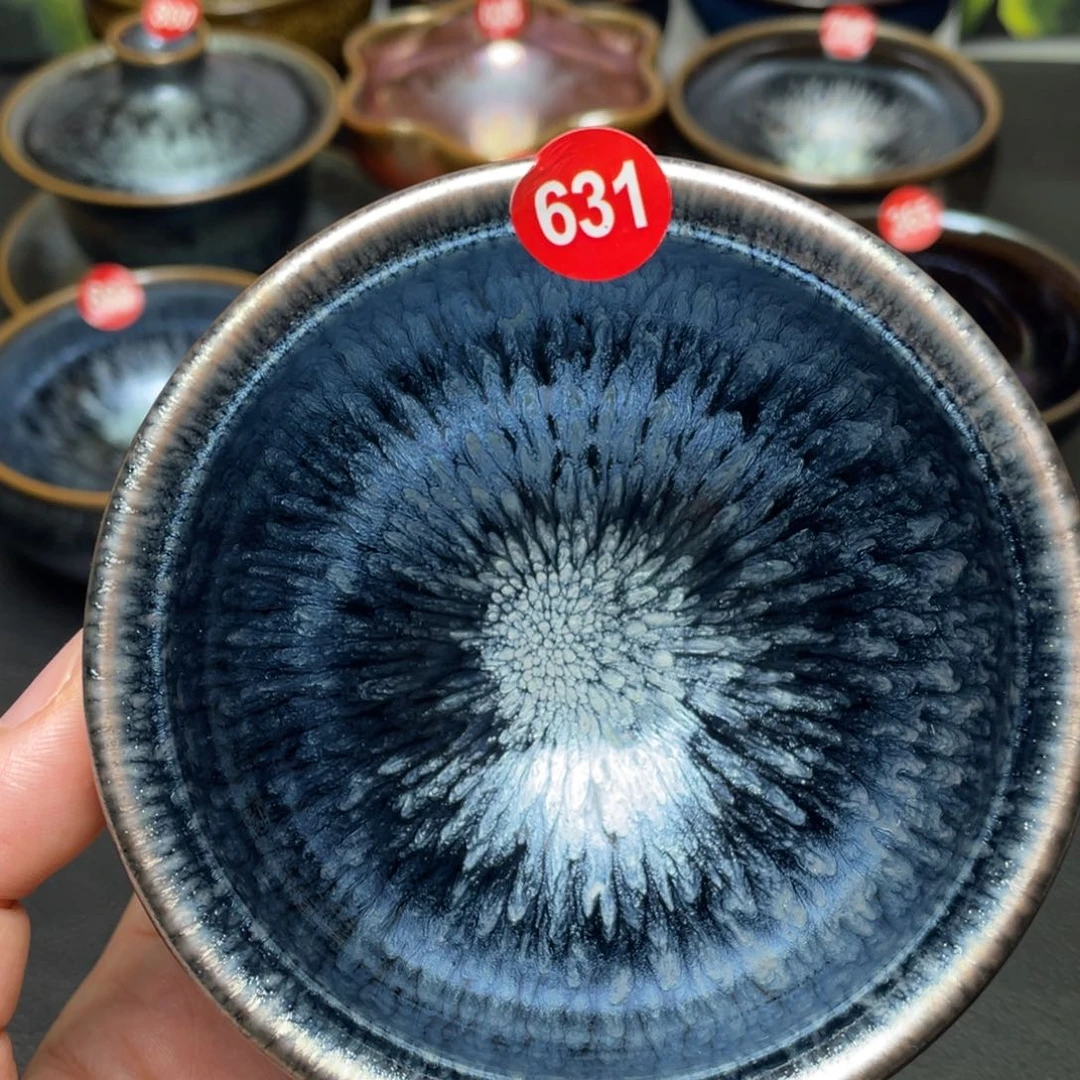 茶盏631建窑建盏茶盏