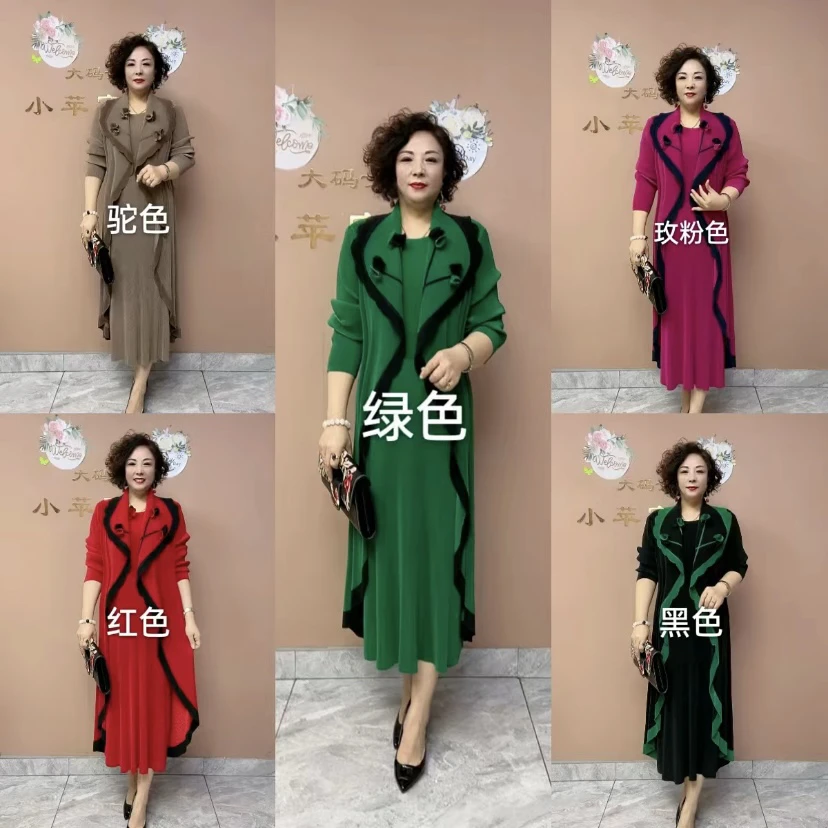 新款妈妈装假两件百褶连衣裙时尚百搭弹力优雅中老年