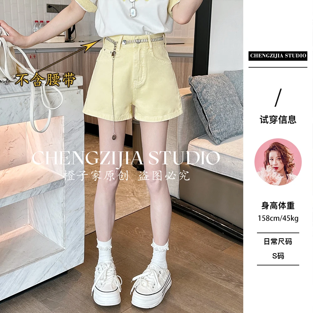 【裴诗婷】（不含腰带）橙子·studio【】DK00014高腰显瘦牛仔裤短裤08