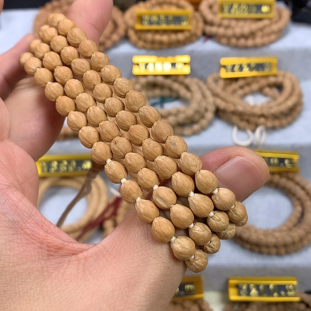 㐅****吊坠柏香籽/百香籽