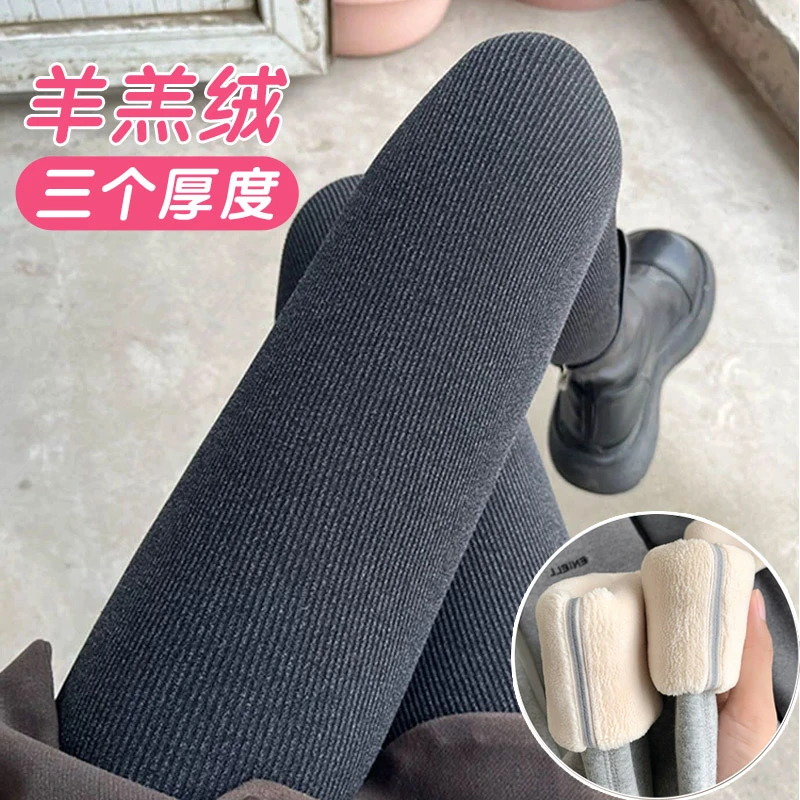 孕妇打底裤秋冬款2025新款孕妇裤冬季外穿加绒加厚保暖棉裤秋冬装