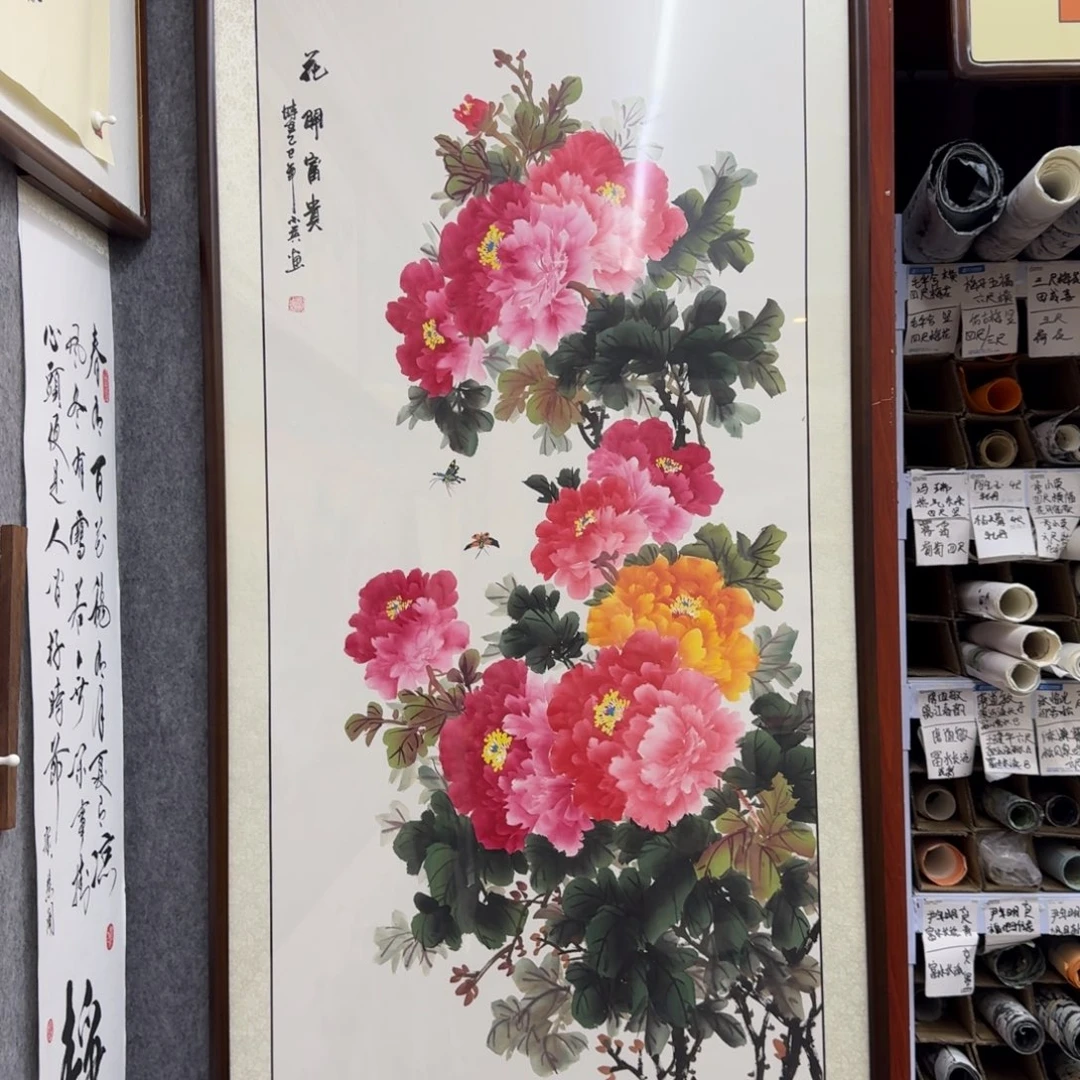 国画花开富贵画框约174×84