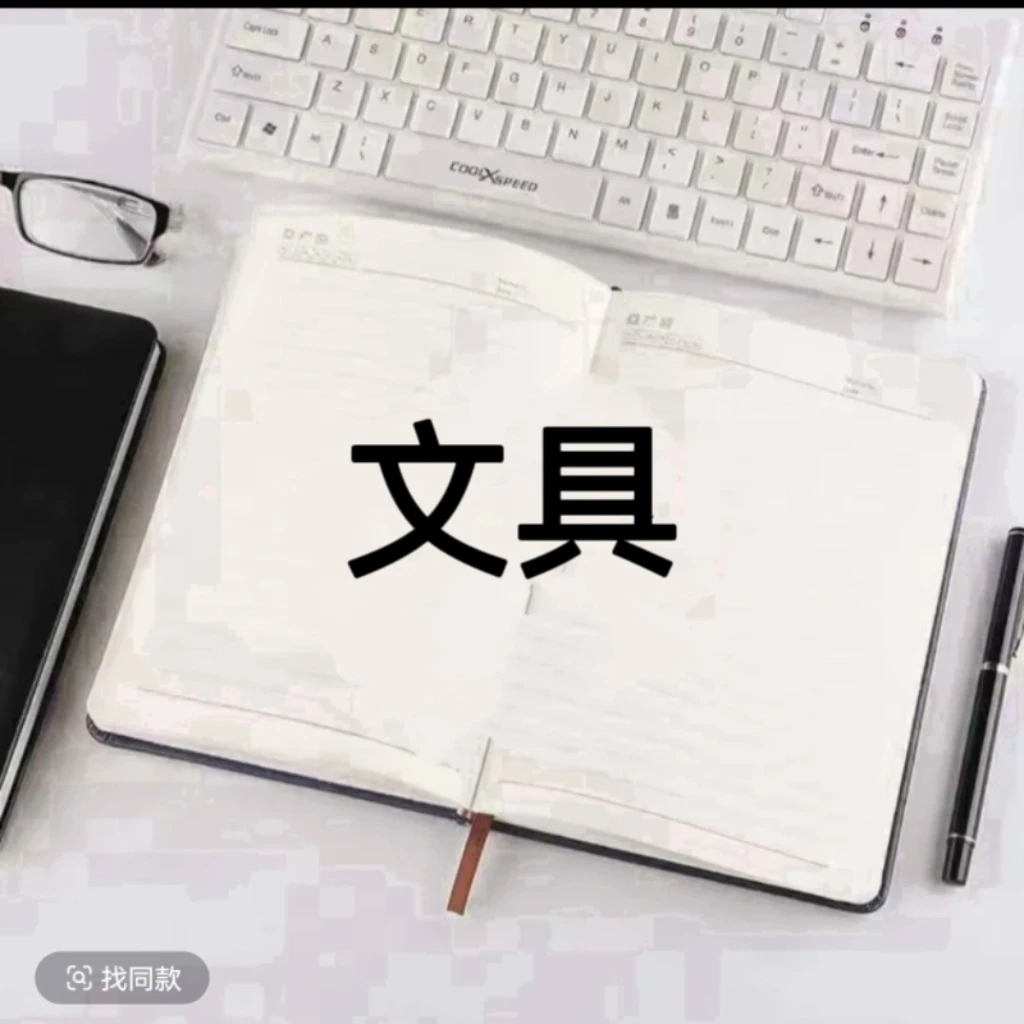 小猫套装 三件套 大中小 两色混配本册