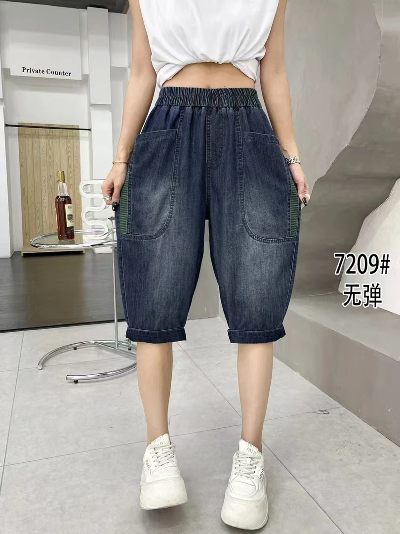 夏季休闲薄款宽松松紧腰无弹百搭时尚水洗牛仔七分裤7209牛仔裤