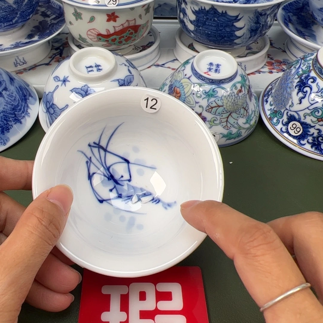 陶瓷景德镇纯手工纯手绘茶具木木7瓷片