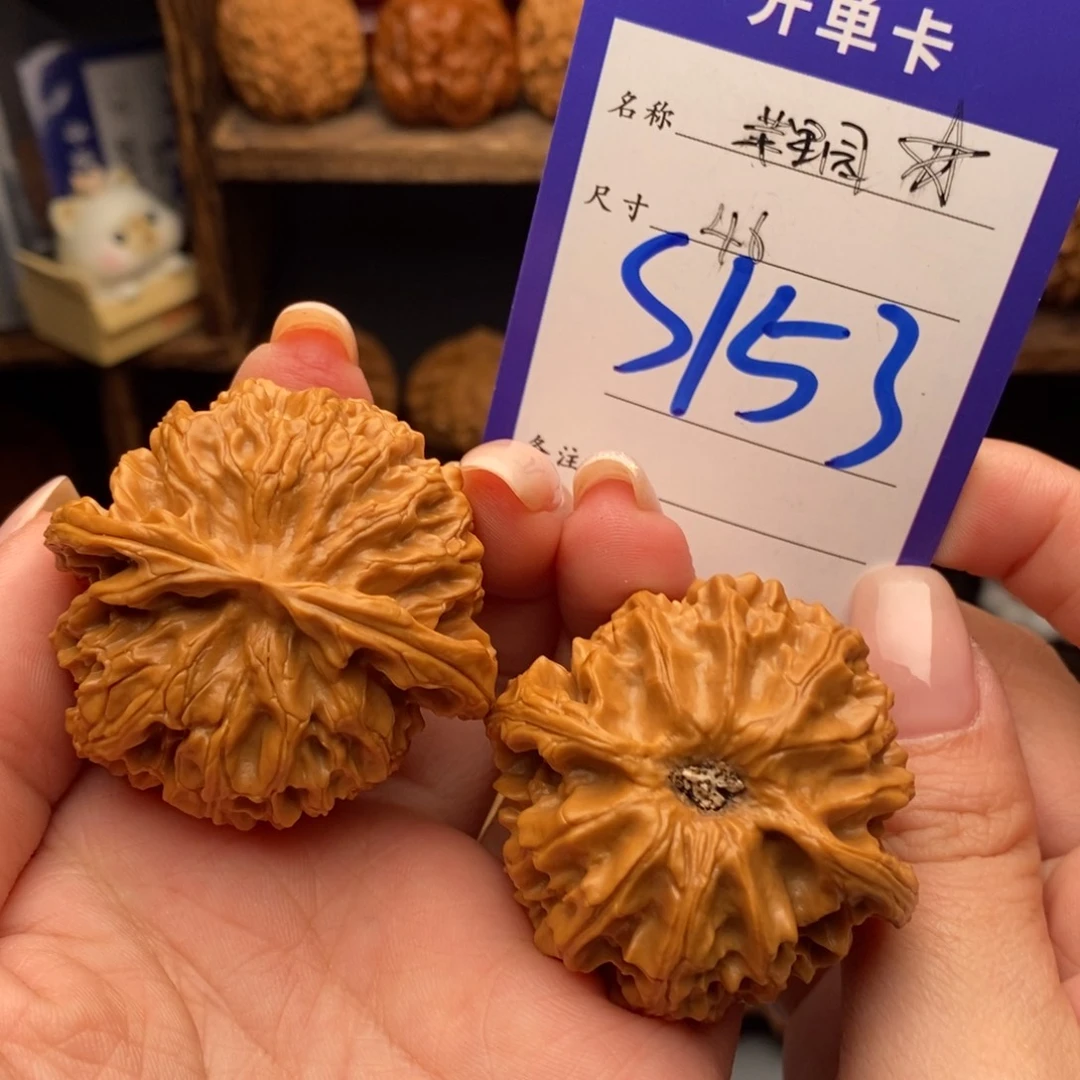 吊坠文玩核桃46苹果园精品