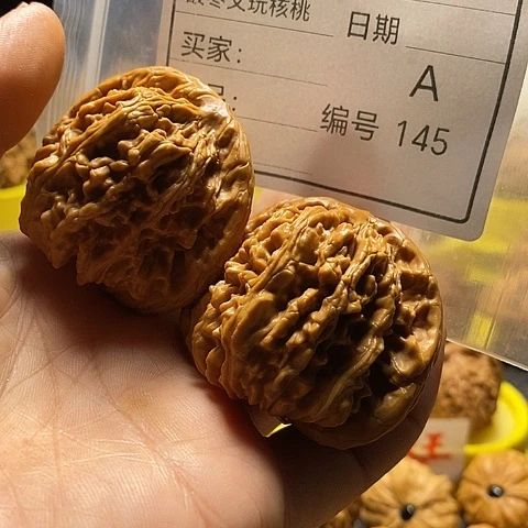春***3把件桃核自产自销……