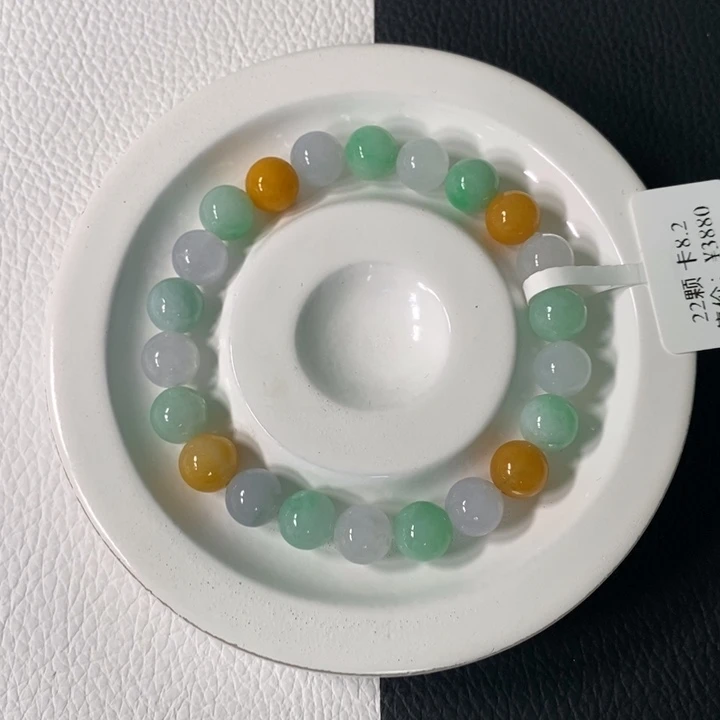 翡翠未镶嵌手链卡 8.2