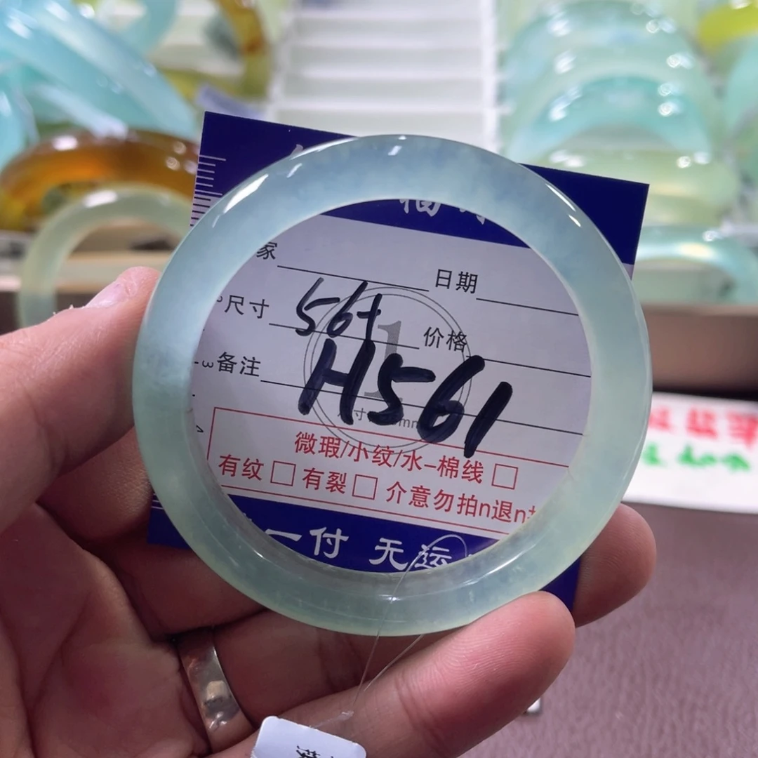 未镶嵌蛇纹石玉手镯（圆镯）