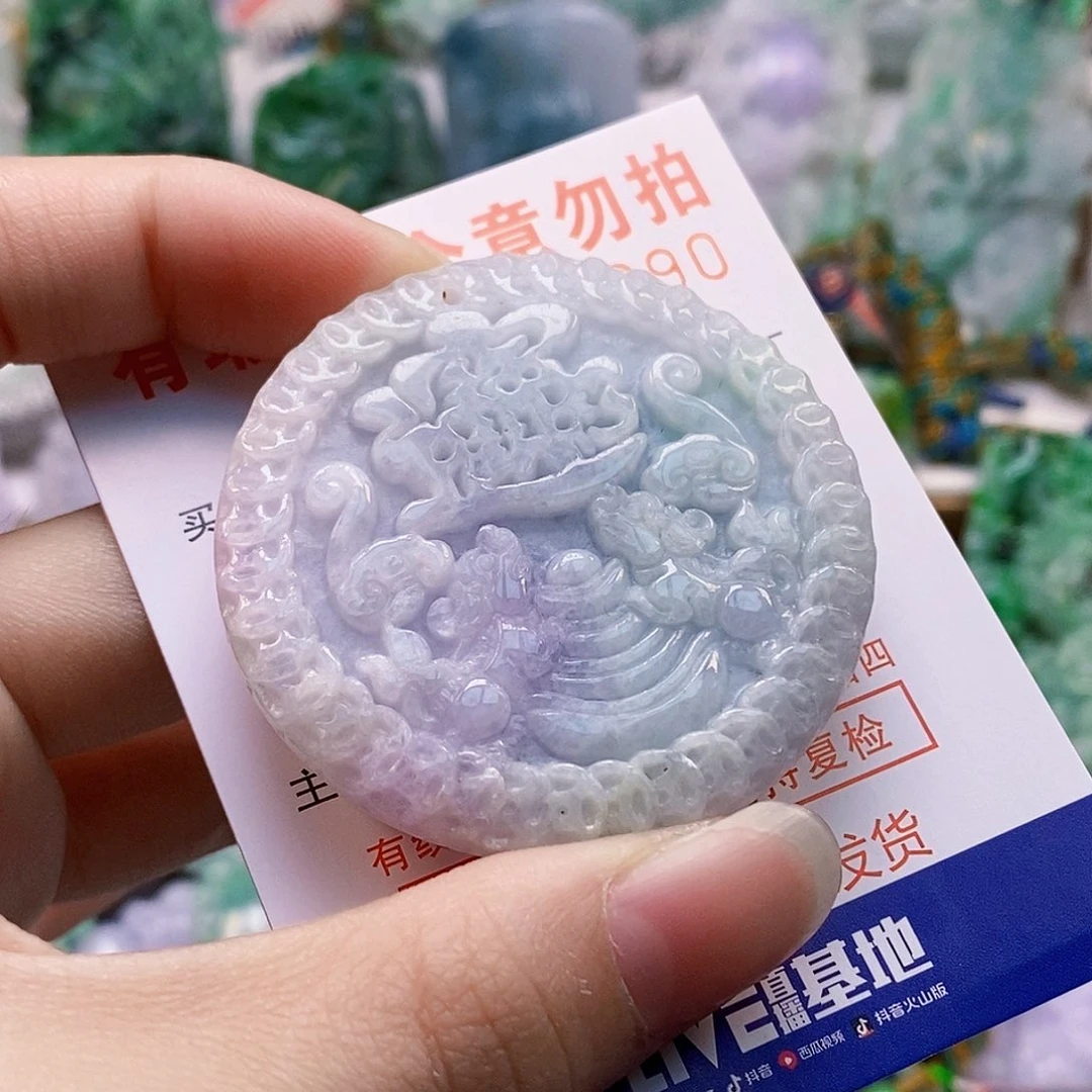 吊坠(不含链)未镶嵌翡翠