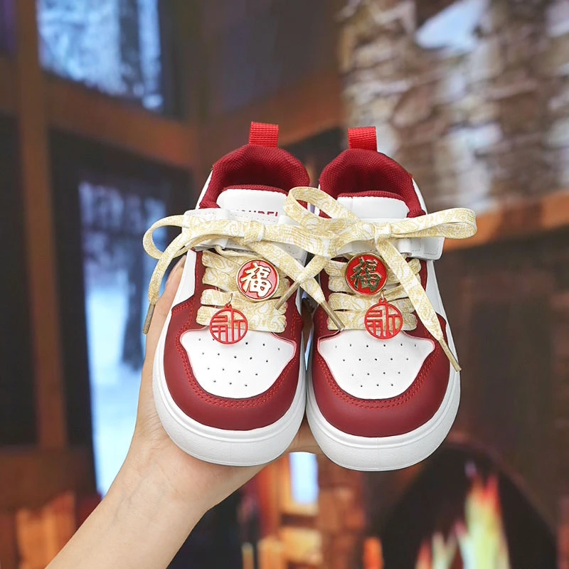 D【新年棉鞋/单鞋】男女低帮运动鞋2025新款儿童鞋子红色休闲板鞋