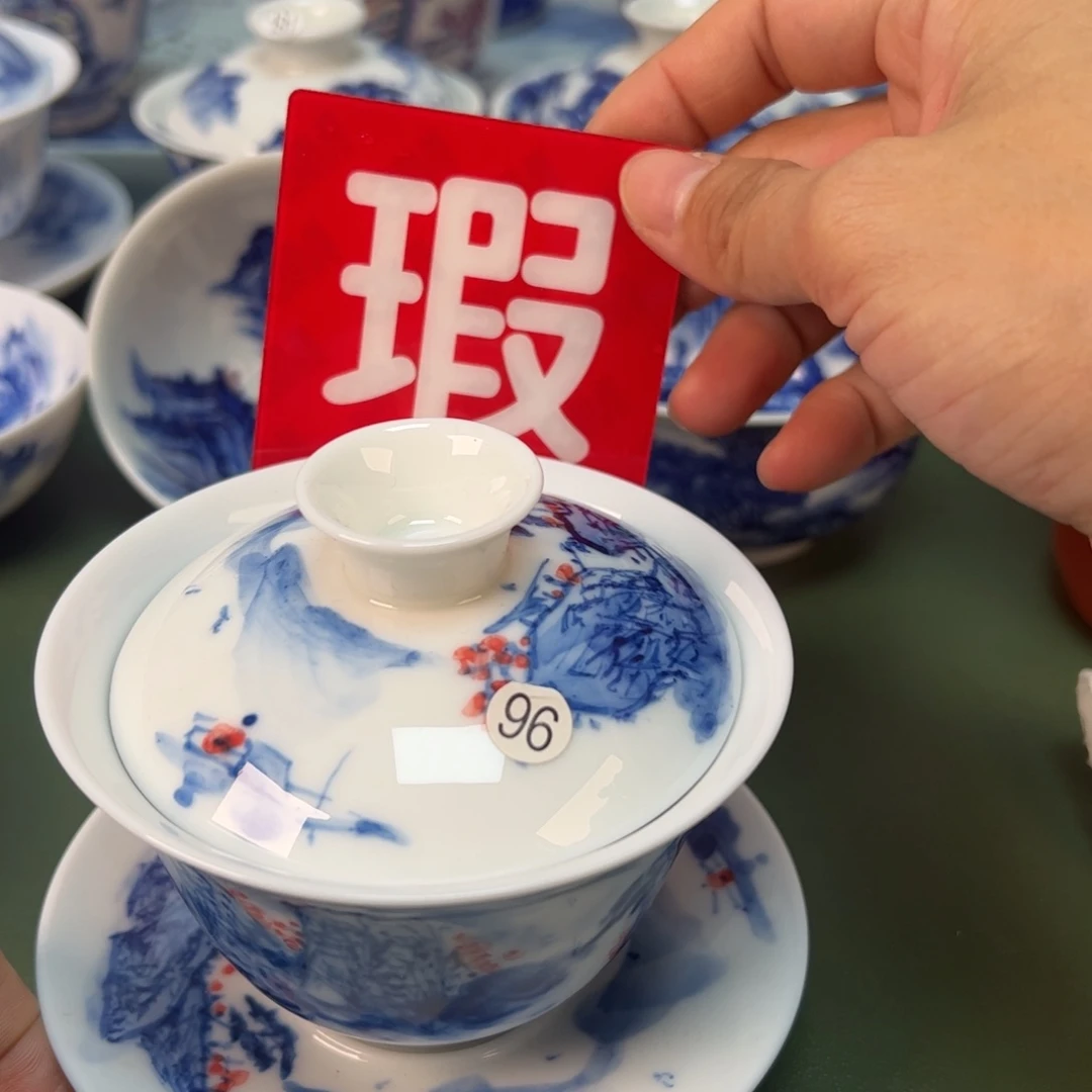 木木景德镇纯手绘茶具96