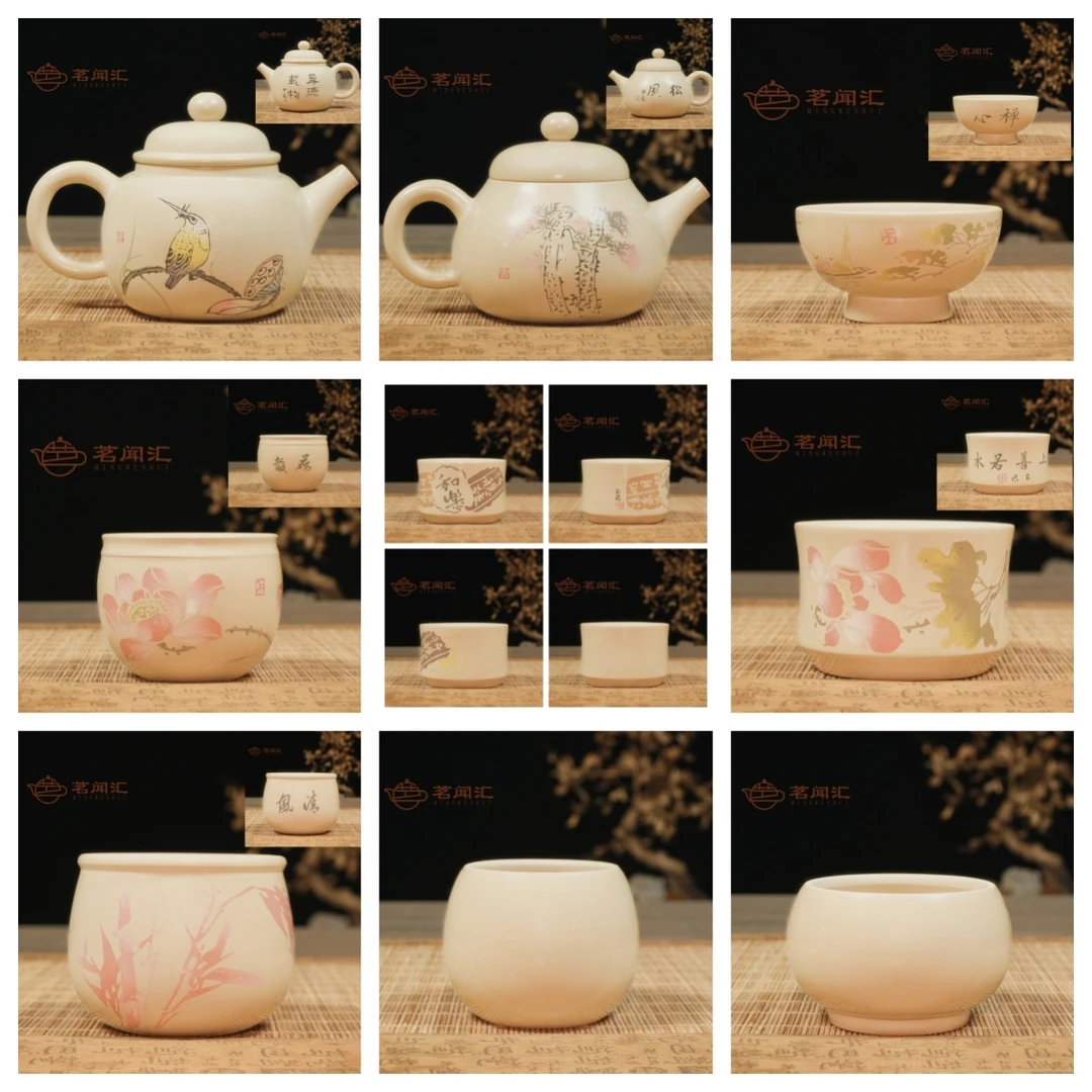 茗闻汇-建水紫陶-全手-无釉磨光彩填白泥系-茶壶-主人杯-茶壶茶杯