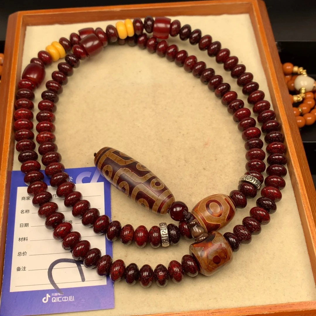 吊坠星月菩提奔***师星月