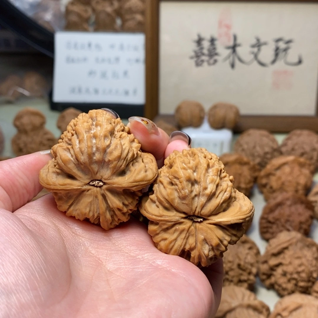 仲***你把件文玩核桃111111111