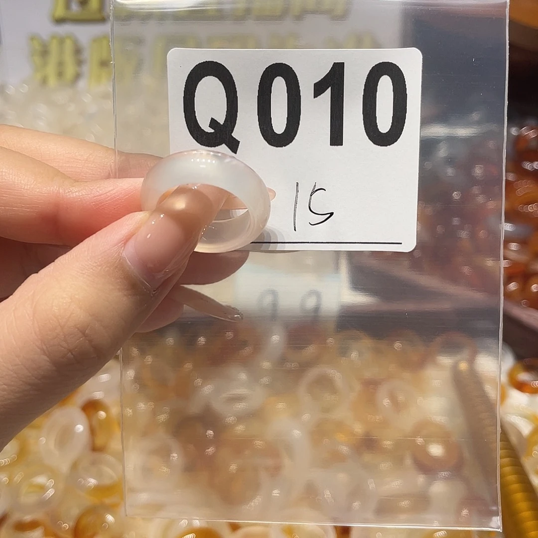 未镶嵌戒指玛瑙/玉髓010