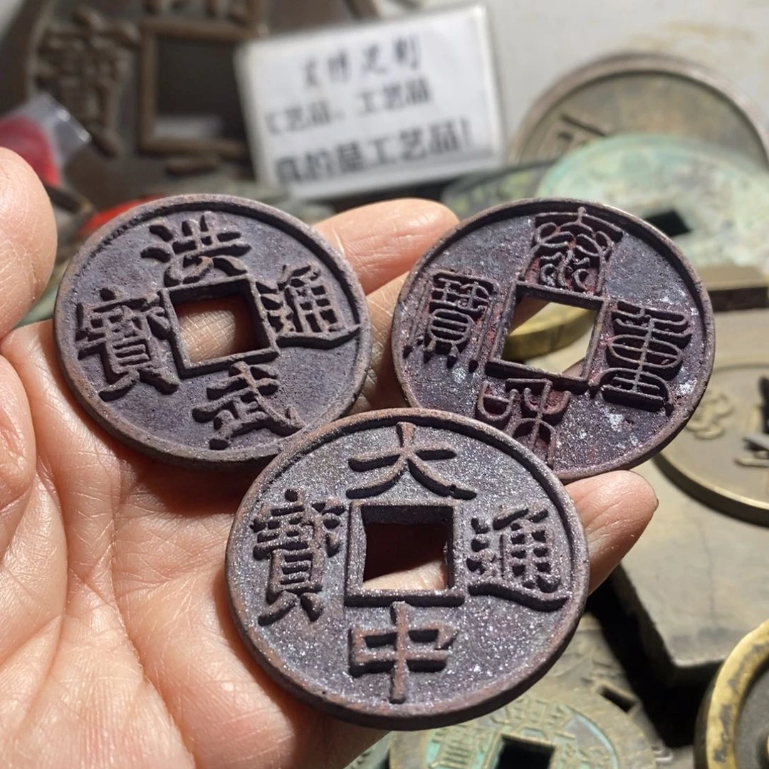 铜现代工艺品学习币