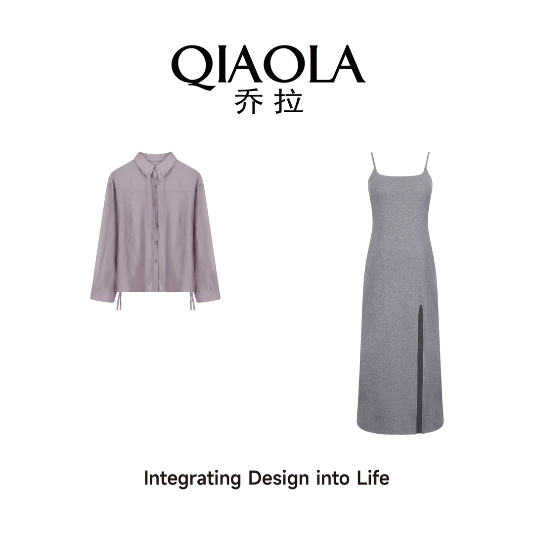 QIAOLA/乔拉【夏洛之梦】夏季新款梭织休闲风设计显瘦百搭套装