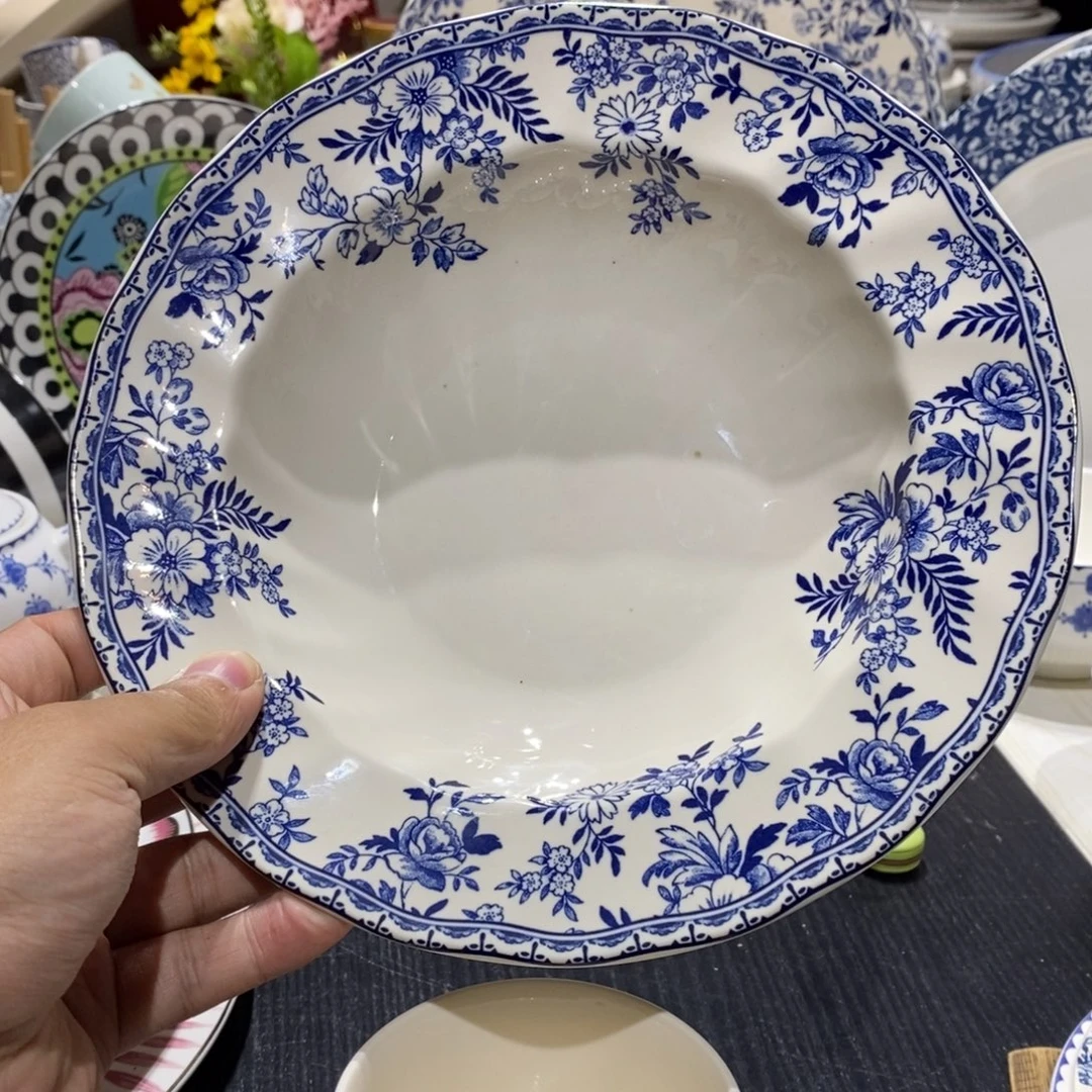 瓷微瑕青花草帽盘