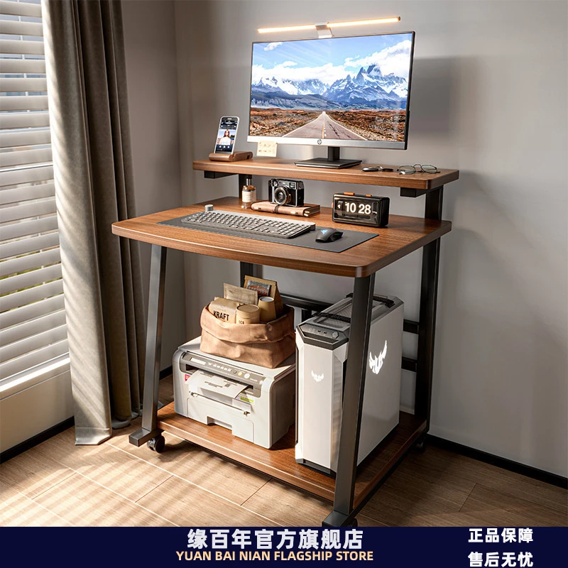 电脑桌台式小型家用迷你移动学习笔记本桌子简易小户型卧室床边桌