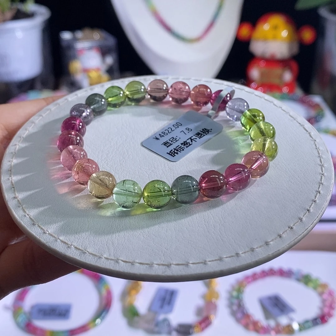 未镶嵌手链碧玺人鱼