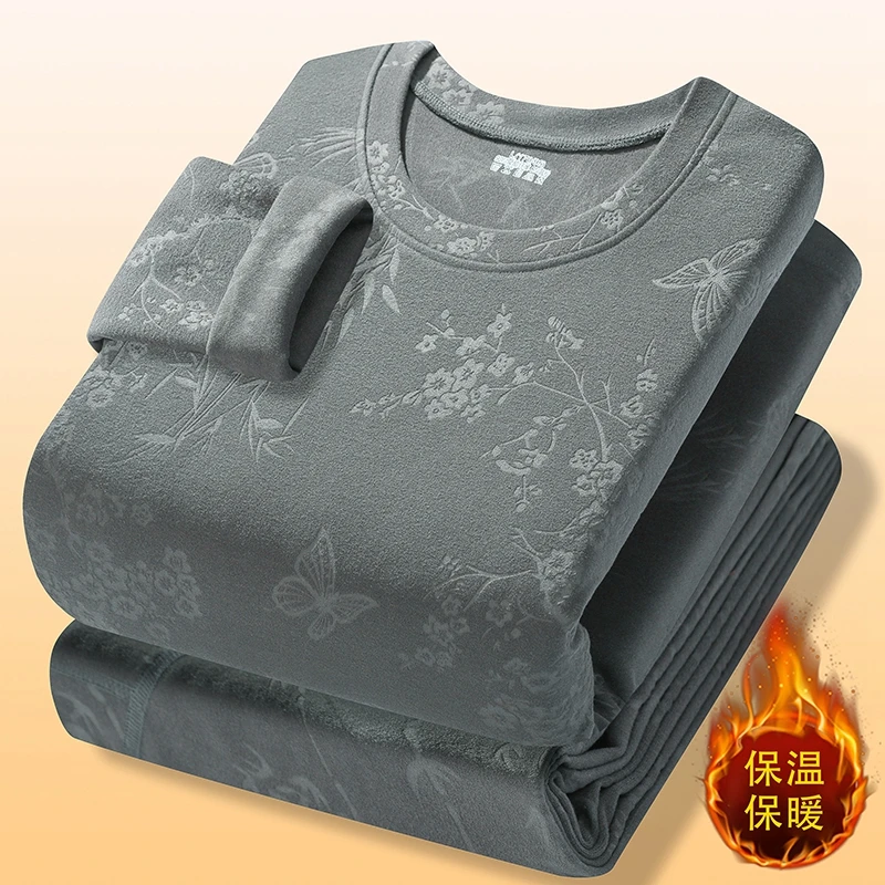 2025冬季男士德绒防寒保暖内衣套装青年印花打底衫秋衣秋裤两件套