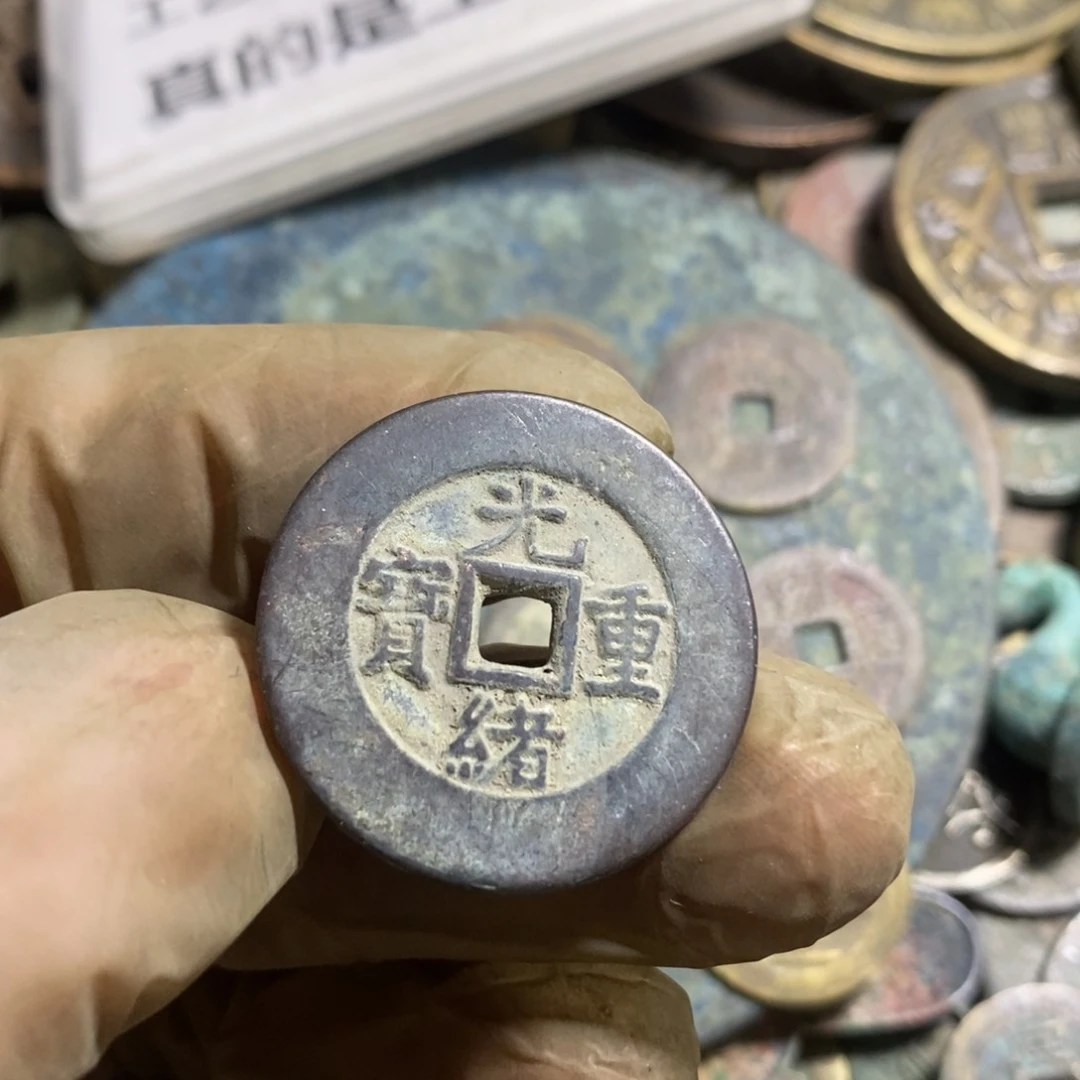 铜小*现代工艺品学习币