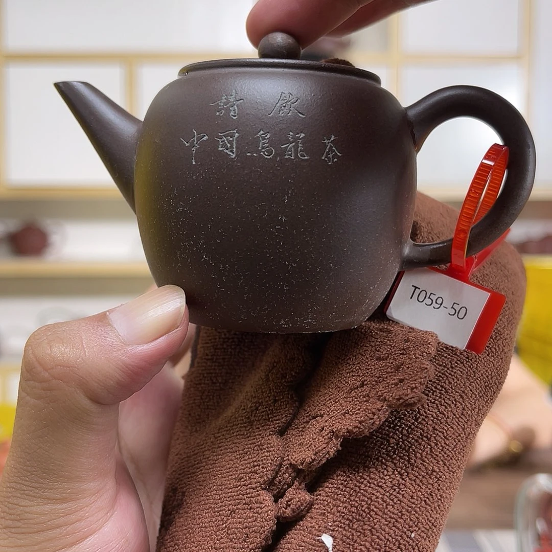 茶壶紫砂紫砂紫砂