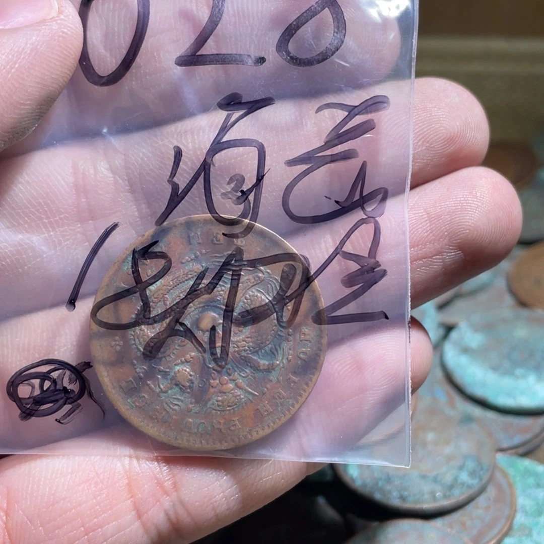 海***尘花岗石纯铜锡合金纯铜博古通今小18