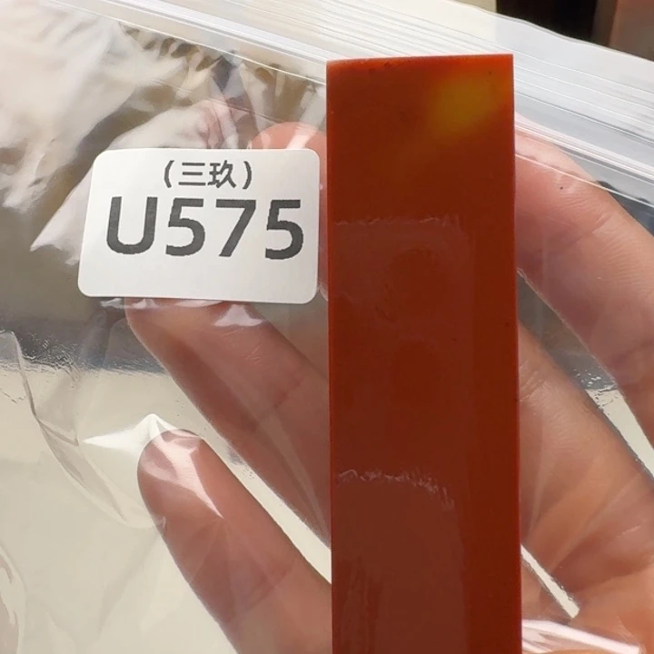 逆***浪寿山石印石老挝 老挝 老挝