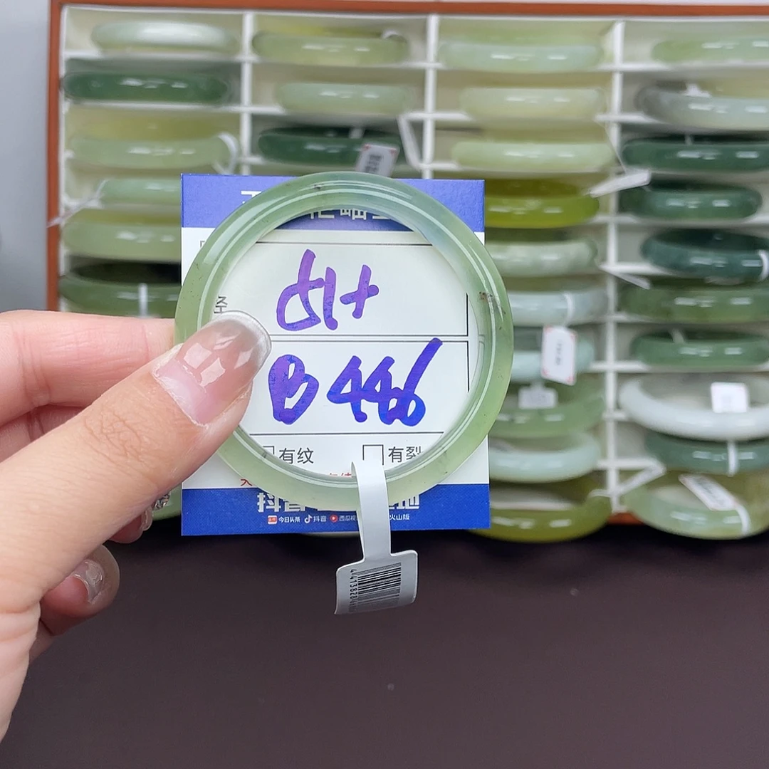 岫玉未镶嵌手镯手镯