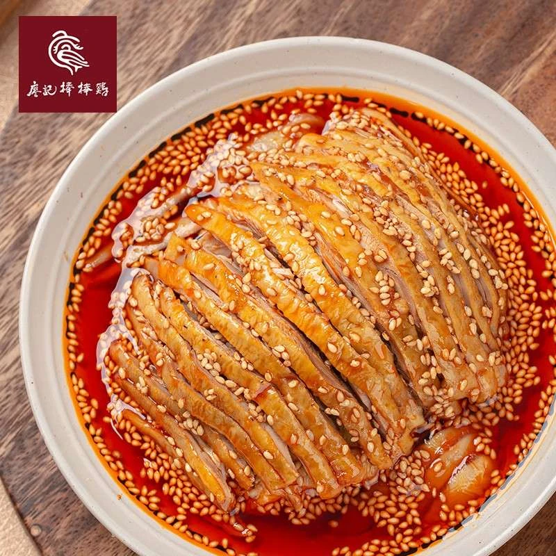 廖记红油棒棒鸡460g四川特产麻辣口水鸡凉拌菜鸡肉熟食零食即食