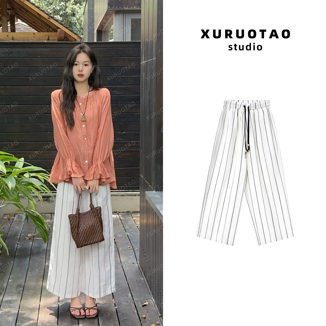 XURUOTAO 【竖条九分裤】 亚麻棉感条纹设计显瘦白色休闲裤 T5460