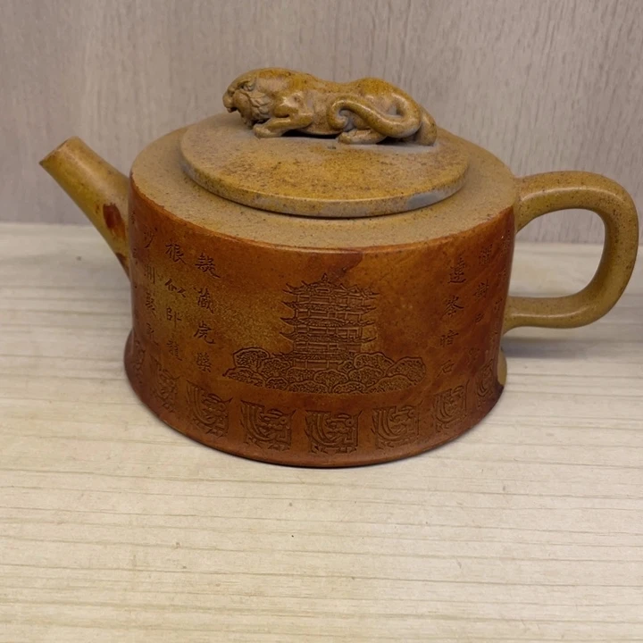 紫砂茶壶小**?紫砂壶宜兴