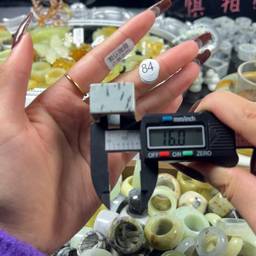 蛇纹石玉未镶嵌戒指