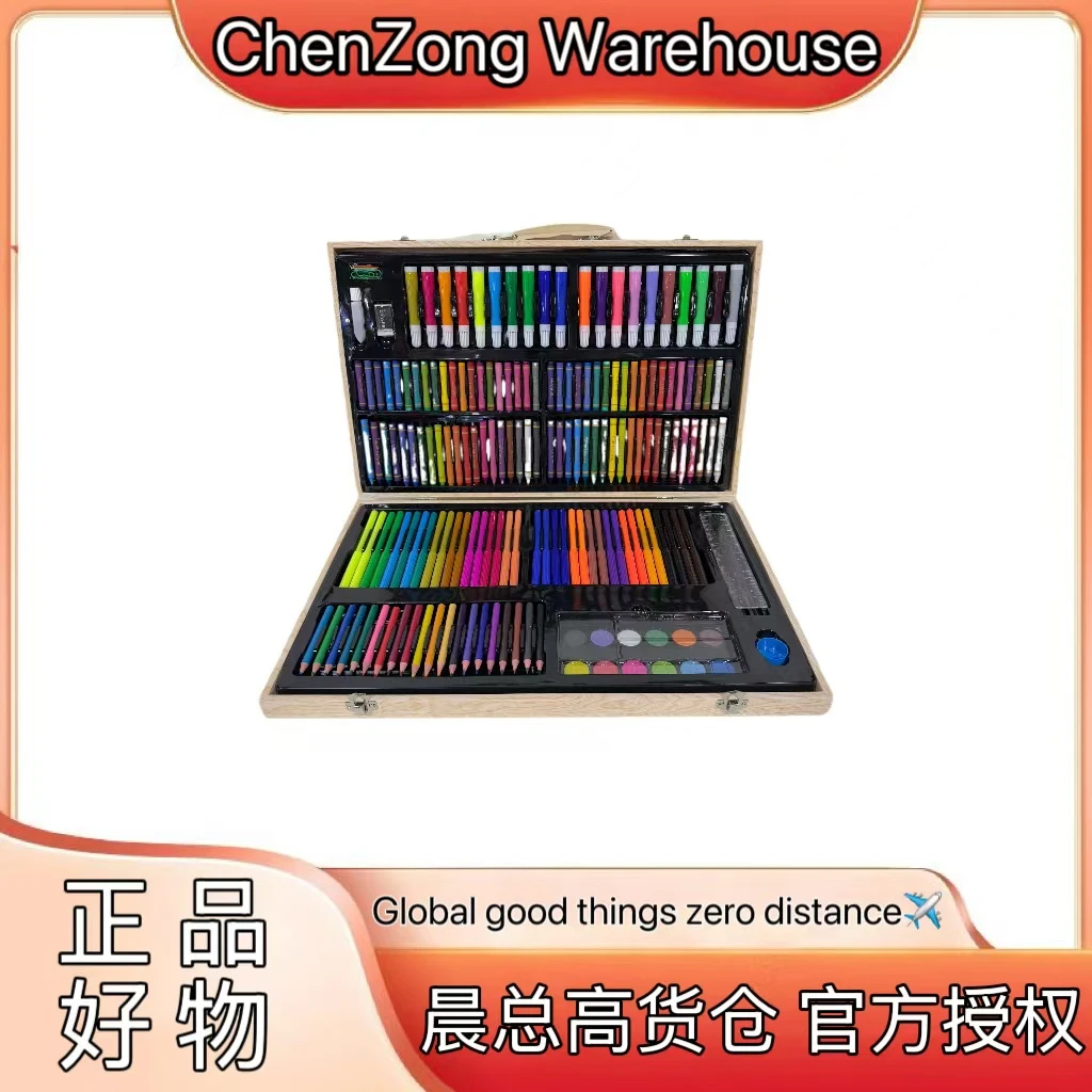 180件木盒画笔套装儿童礼盒培训礼品毕业礼物送礼好物