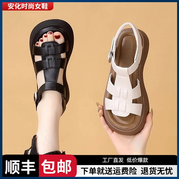 【顺丰包邮】防滑复古镂空女鞋软底厚底罗马鞋厚厚底罗马夹趾凉鞋