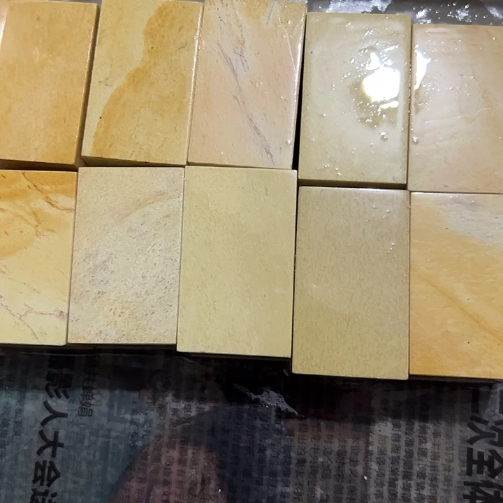 柠***料昌化石印石11方石头