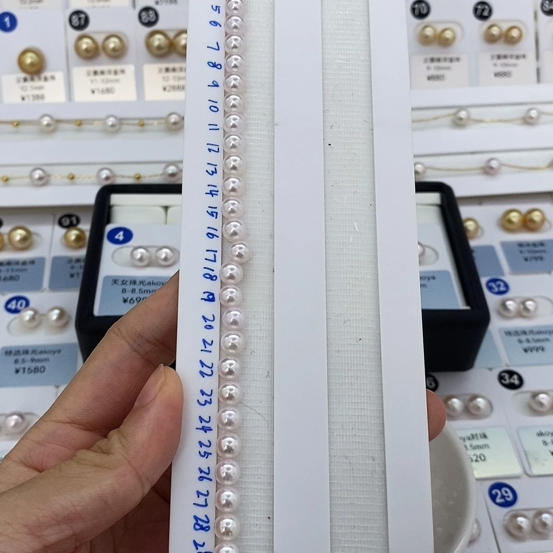 未镶嵌海水珍珠海水天女珠光Akoya5-6mm29颗