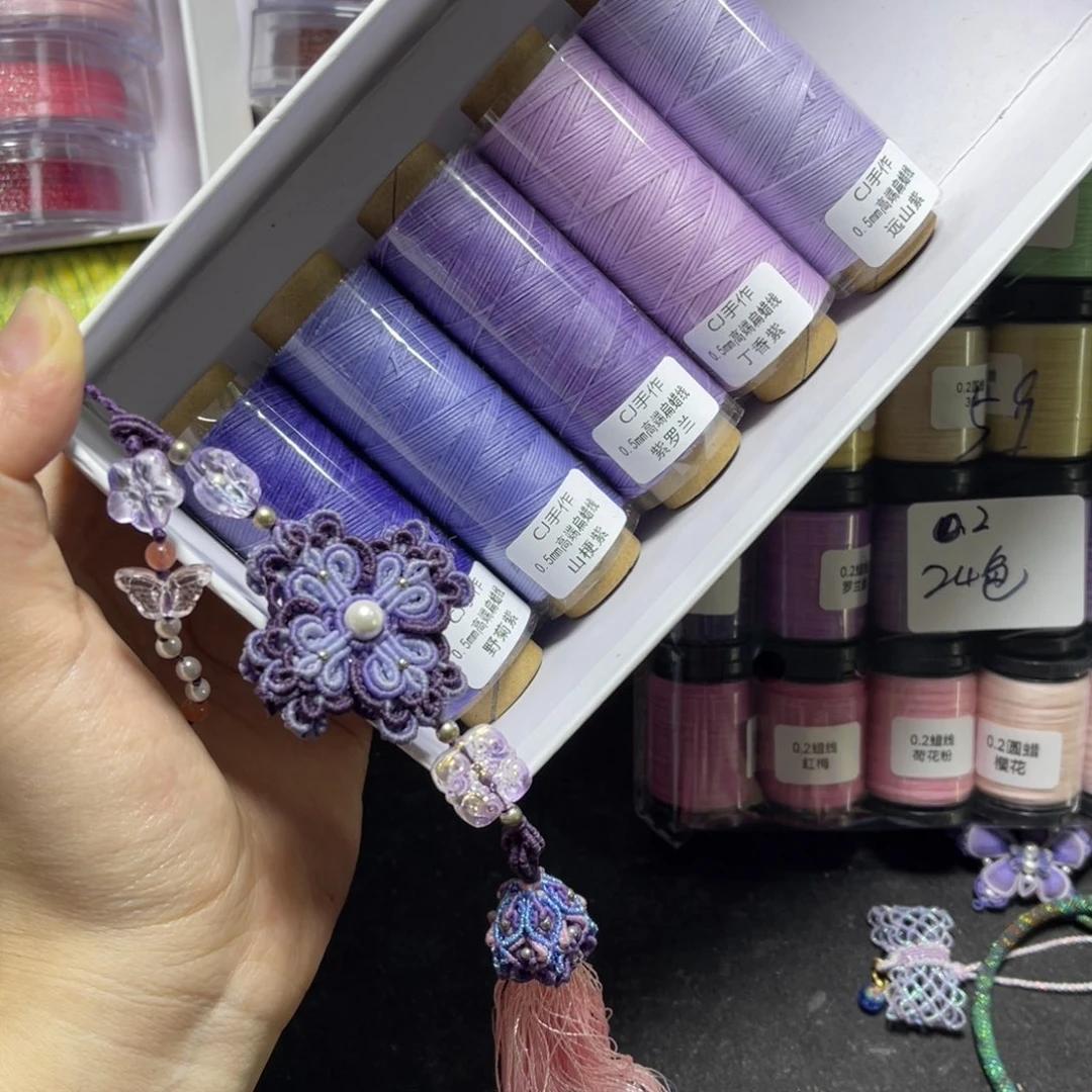 腈纶0.5纯色扁蜡纸轴5色套盒紫色系