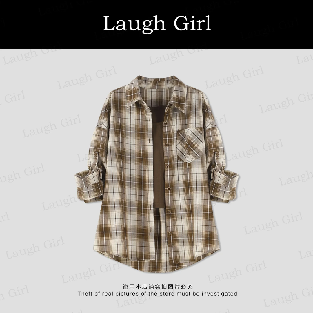 楚楚君 Laugh girl秀场同款【百搭老钱风】格子两件套衬衫CL53222J