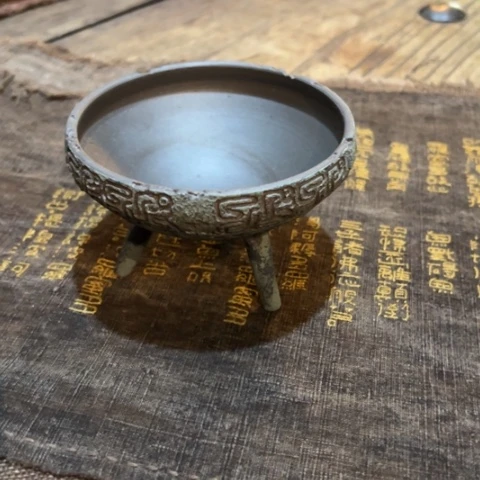 ～*天天开心时时快乐