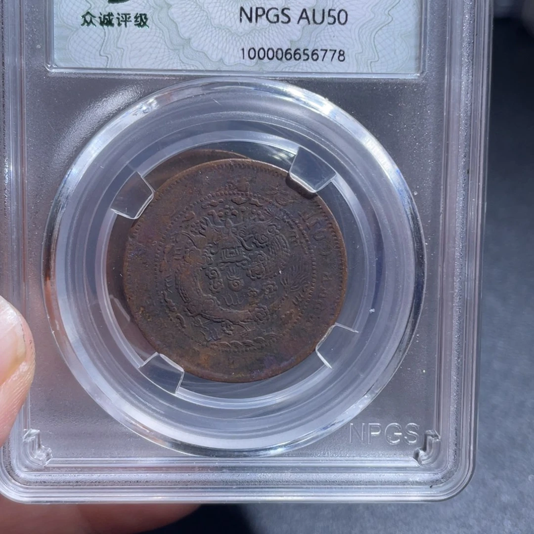 铜博古通今肉丸40